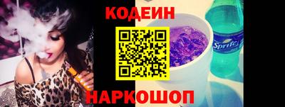 кокаин VHQ Моздок