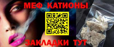 MDMA Нальчик