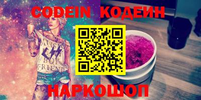 меф Можга