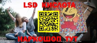 кокаин VHQ Моздок