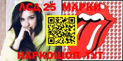 MDMA Можайск