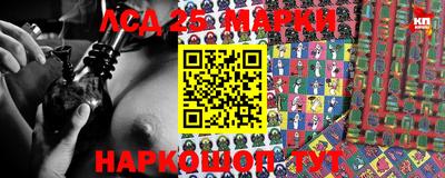 MDMA Можайск