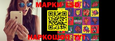 кокаин VHQ Моздок