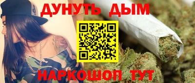 меф Можга