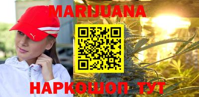 кокаин VHQ Моздок