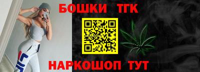 MDMA Можайск