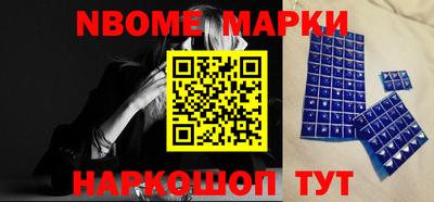 меф Можга