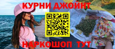 MDMA Можайск