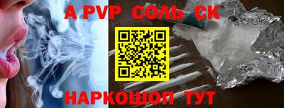 MDMA Можайск