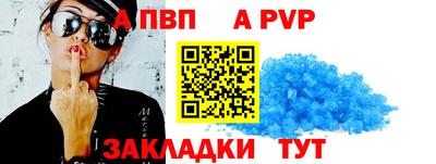 MDMA Можайск