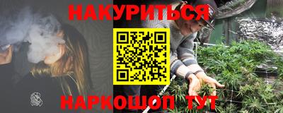 MDMA Можайск