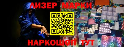 меф Можга