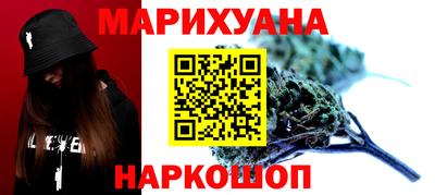 кокаин VHQ Моздок