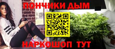 MDMA Можайск