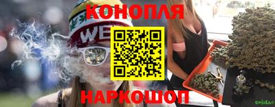 MDMA Можайск