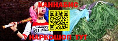 меф Можга