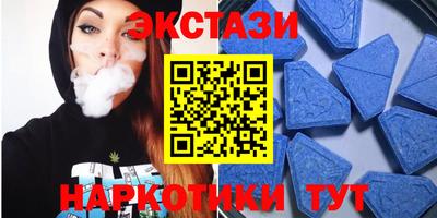 кокаин VHQ Моздок