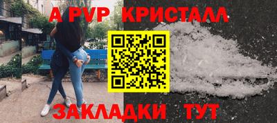 кокаин VHQ Моздок
