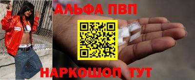 MDMA Можайск