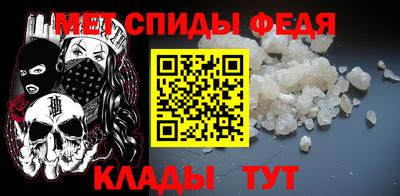 MDMA Можайск