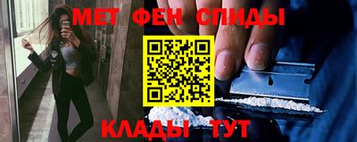 MDMA Можайск