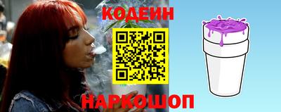 кокаин VHQ Моздок