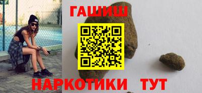 кокаин VHQ Моздок