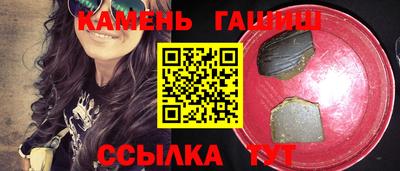 MDMA Можайск